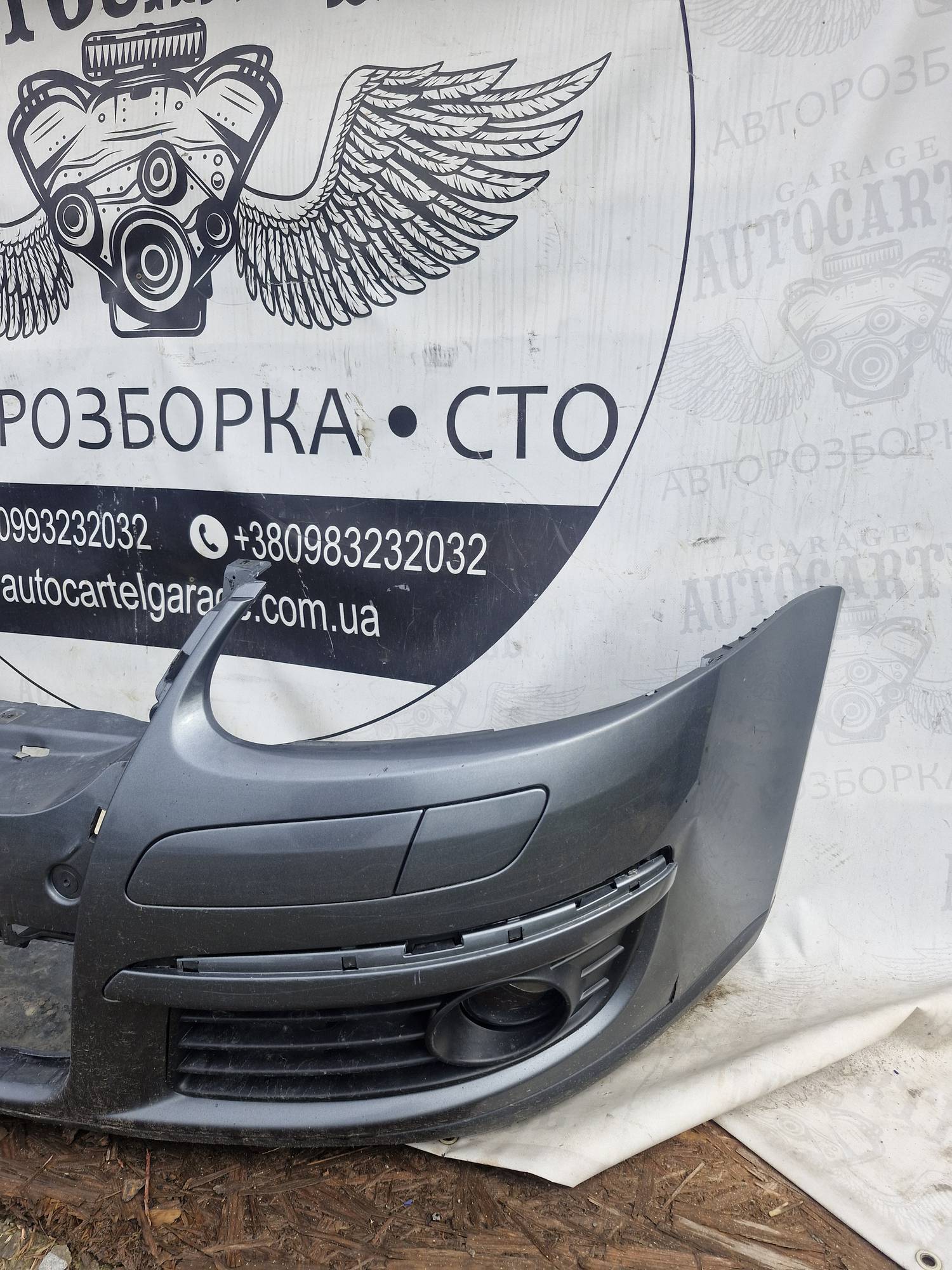 Бампер передній Volkswagen Jetta 5 2006-2010 21843747
