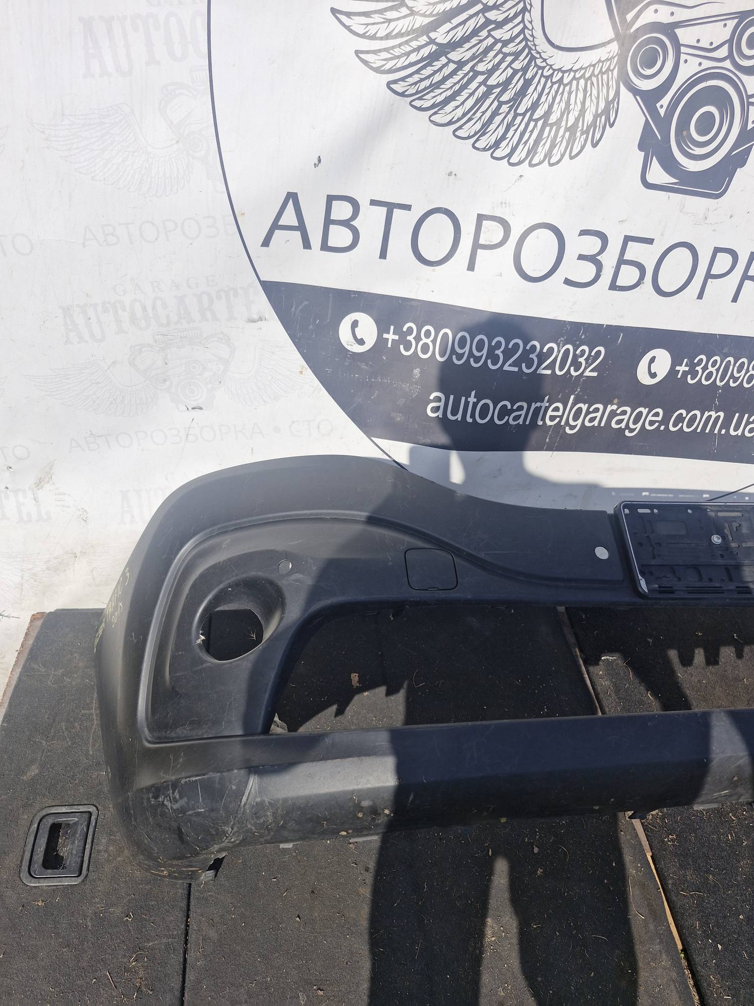 Бампер передній Renault Trafic 3 (2014-2019) 620223380r