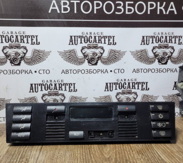 Блок управління клімат-контролем BMW 5-series E39 641169016289