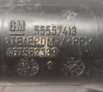 Патрубок повітря повітрозабірник інтеркулера 1.3 CDTI Opel Corsa D (2006-2014) 55557413