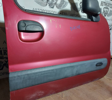 Двері передні праві Renault Kangoo 1998-2008 D1018