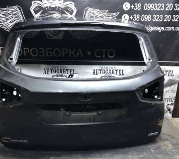 Задня ляда кришка багажника Ford C Max MK2 21941207