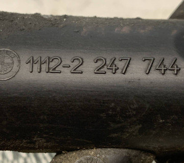 Фланець системи охолодження BMW 3 (E46/E90)/5 (E39/E60) 2.0-3.0d 11122247744