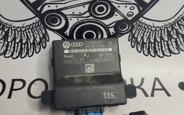 Блок управління комфортом Gateway Volkswagen Passat B6 2005-2010 3c0907530d