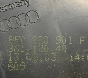 8e0820901f Решітка обдування (дефлектор) лівий Audi A4 B7 8E0820901F a4b7 а4б7 повітропровід