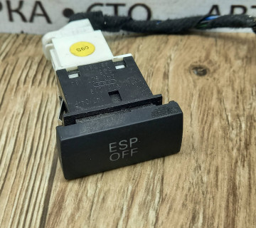 4f0927134 Кнопка ESP OFF Audi A6 C6