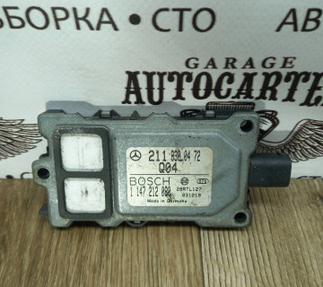 Датчик забруднення повітря Mercedes CLS-Class (C219) 2118300472