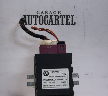 Реле паливного насоса BMW 3 (E90/E93) 2005-2013 1614718042601