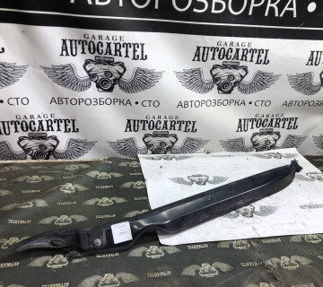 Короб водоотводящий под жабо для Audi A3 8V 2013-2016 (8V0805275)