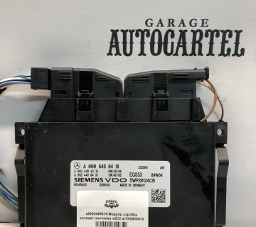 a0005456416 Модуль коробки автомат mercedes w212 a0005456416