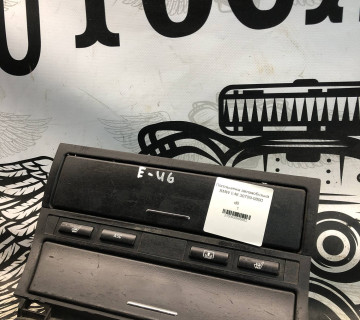 Попільничка автомобільна BMW E46 30709-0800