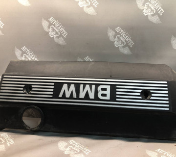 11121710781 Декоративна кришка двигуна BMW 5 E39