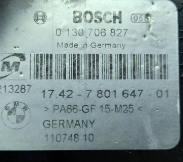 Вентилятор радіатора 7 лопастей в зборі з диффузором BMW 3 320d (E90/E93) 2005-2013 17427801647