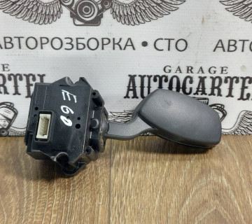 Підрульовий перемикач BMW 5-series E60/E61 695134903